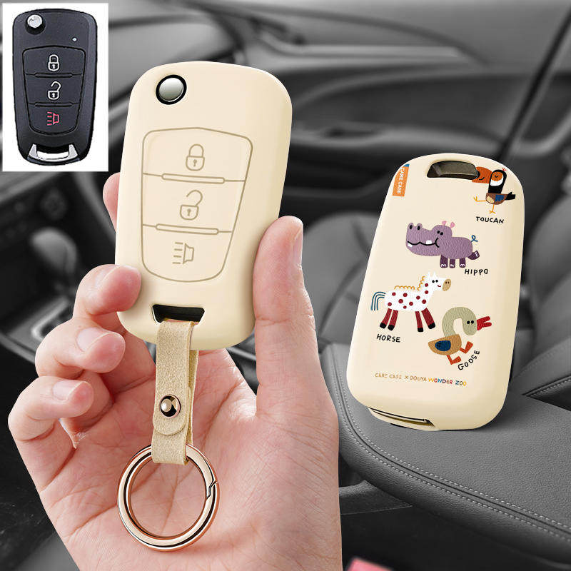 适用长城C20R腾翼凌傲M2汽车钥匙套保护套包壳扣女高级H3全包专用