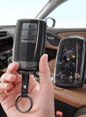 适用讴歌RDX汽车钥匙套Tlx保护套Nsx包Mdx壳扣女高级Tlxl专用男士