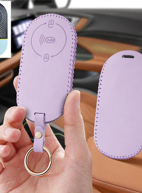 适用26款smart精灵5号EHD钥匙套包奔驰斯玛特5混动车卡片保护套扣