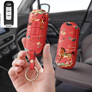 适用广汽传祺gS5汽车钥匙套GS4保护套ga6包ga4壳gs3扣GA3S女Super