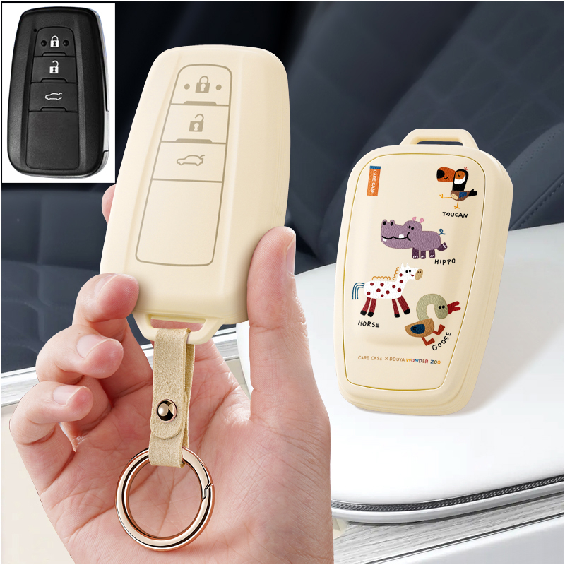 丰田rav4威兰达22荣放20汽车钥匙套RV4保护套21包壳扣高级2023款