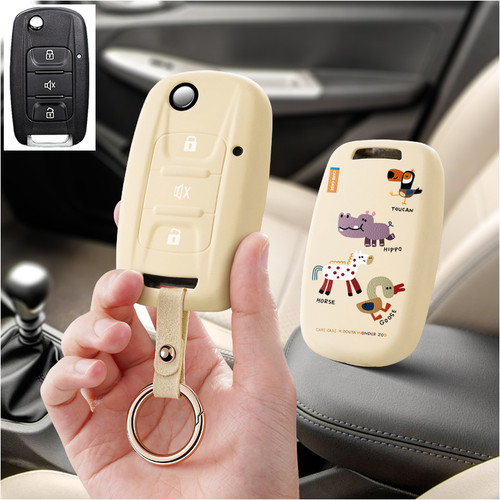 适用五菱宏光Miniev迷你s1马卡龙s3征途plus汽车钥匙套保护包壳