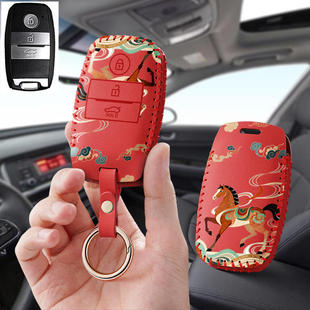 适用东风起亚k2汽车钥匙套k3保护套包k4壳k5扣kx3女kx5高级专用男