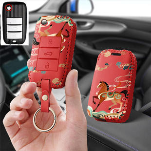 适用荣威名爵zs科莱威rx3汽车钥匙套i6保护套i5包max壳扣女高级HS