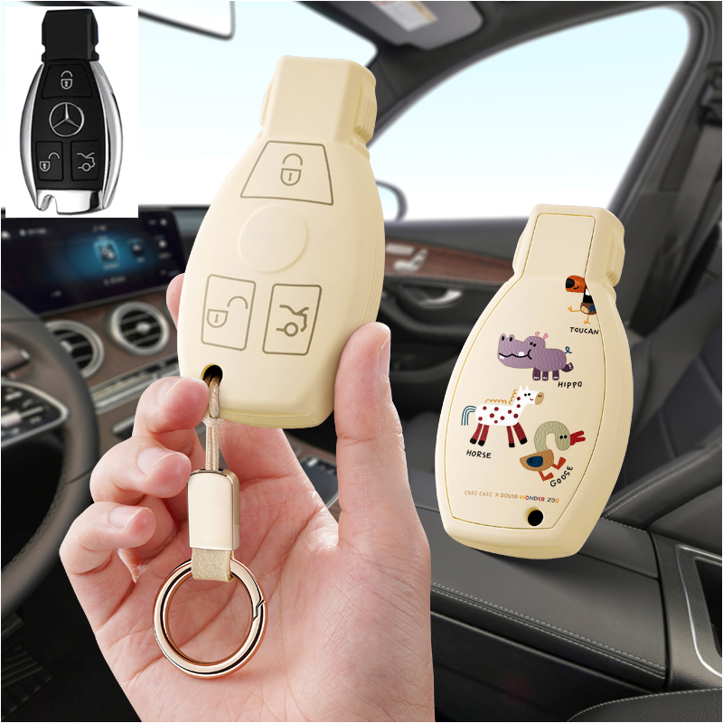 适用奔驰CLA汽车钥匙套C200L保护套包GLC260壳A180扣女GLk300高