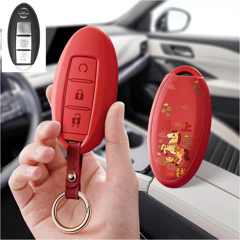 适用日产14代轩逸汽车钥匙套奇骏天籁劲客骐达逍客尼桑蓝鸟包扣女