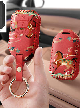 适用铃木SUZUKI汽车钥匙套保护套包壳XL7扣女高级Solio全包专用男