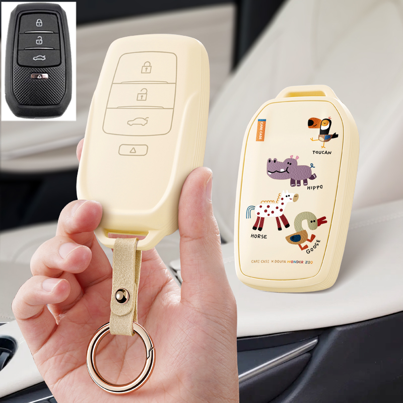 VVDI丰田XM38智能卡子机钥匙套包KD汽车后配增配壳包扣保护套男女