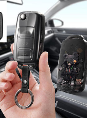 适用于华晨新日i03i03A电动汽车钥匙套i03新能源车皮套遥控包扣新