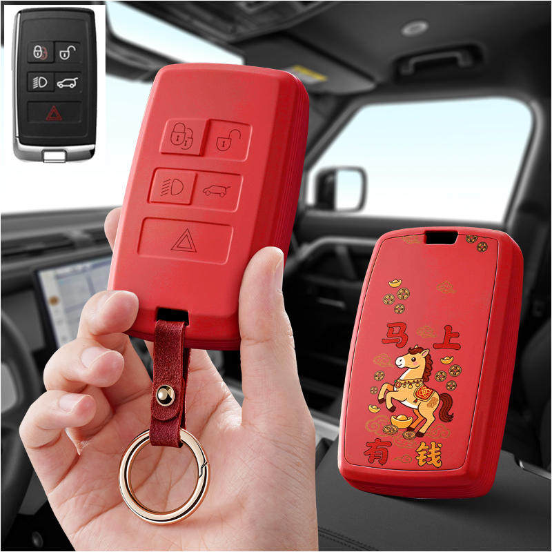 适用捷豹Xel汽车钥匙套保护套XFL包壳扣FPACE女XJL高级Epace专用