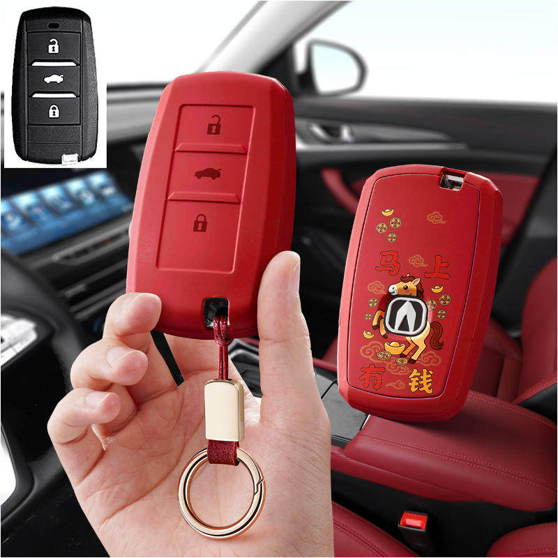 适用长安CS75锐程CC睿骋悦翔V7逸动汽车钥匙套包CS55壳CS35扣plus