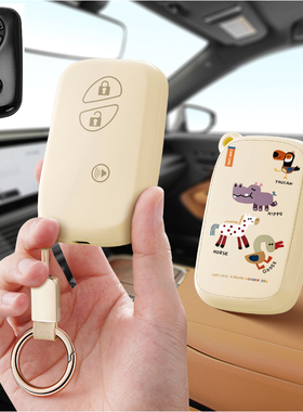 适用雷克萨斯CT200H汽车钥匙套gs300GX包壳扣is300女10高级11老