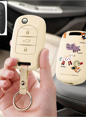 适用宝骏730汽车钥匙套310WPLUS保护套360全包510壳扣女高级专用