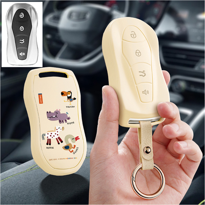 吉利博越pro星越S时尚远程FX汽车钥匙套保护套包壳扣女高级全包