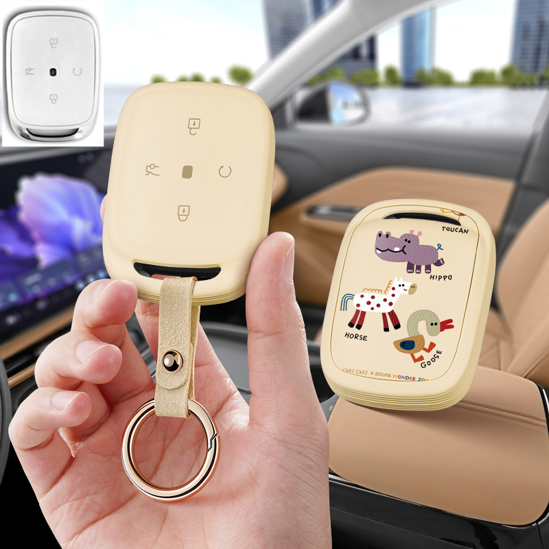 适用25款极狐T1汽车钥匙套包北汽ARCFOX新能源遥控保护套扣壳男女