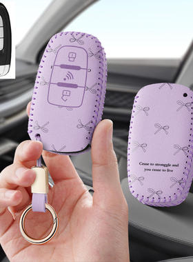 适用天鹰TT150摩托车钥匙套TT150pro改装保护套包壳遥控扣专用男