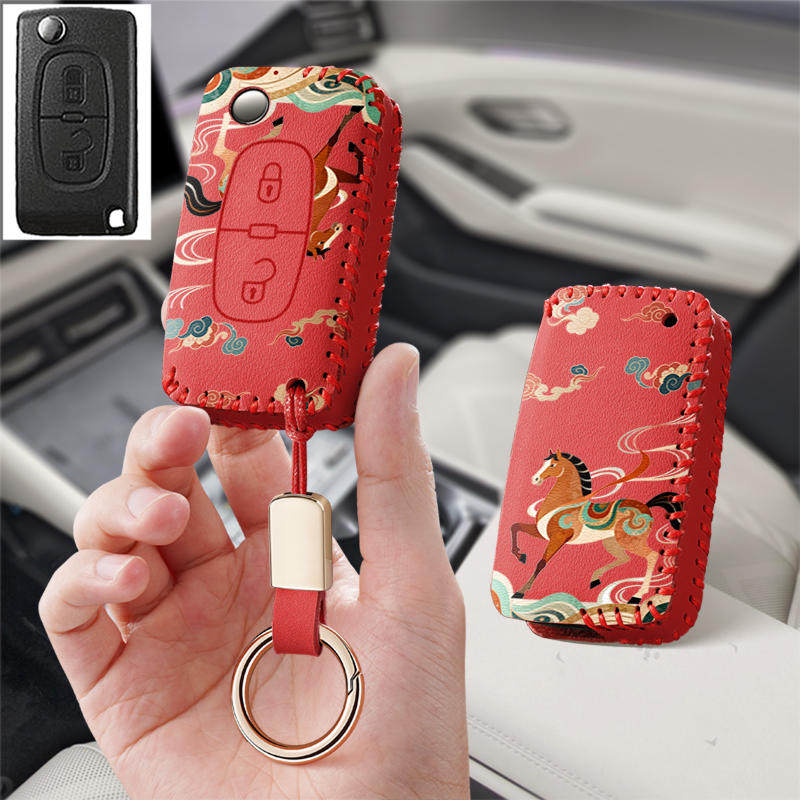 适用东风雪铁龙世嘉凯旋汽车钥匙套12保护套13包14壳16老款扣高级,汽车用品/电子/清洗/改装,车用钥匙包,淘宝优惠券,粉丝福利购,淘宝优惠卷