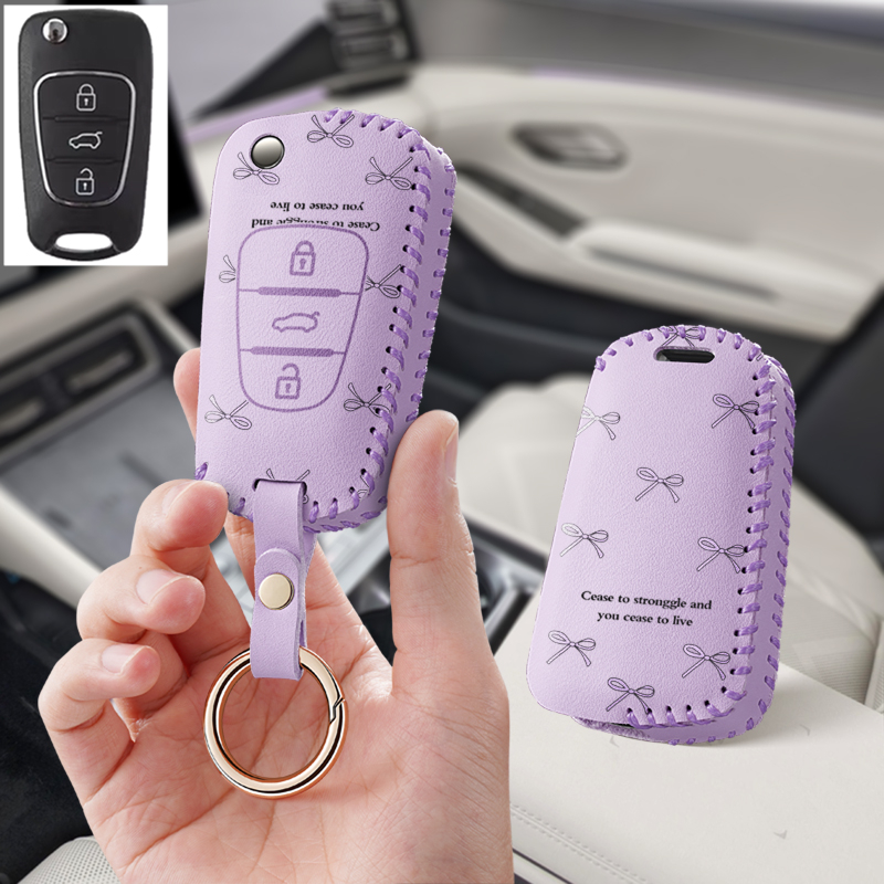 适用VVDI改装现代韩款KD汽车钥匙套A04保护套男女KYDZ子机包扣壳V