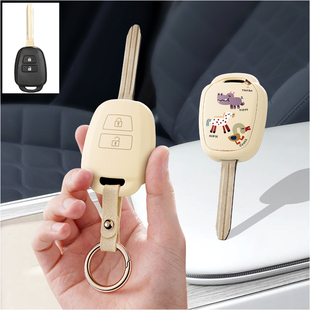 适用丰田FJ酷路泽老款RAV4普拉多霸道直板汽车钥匙套保护包壳扣