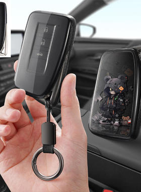 适用雷克萨斯LX570汽车钥匙套保护套RX450HL包壳GS扣女NX200男300