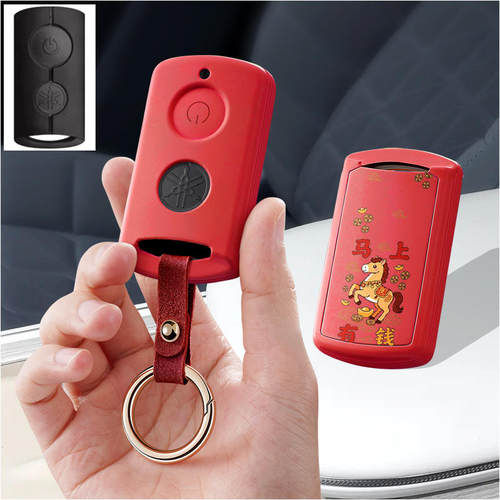 适用雅马哈摩托车Nmax155钥匙套yamaha钥匙包Xmax300扣Nvx壳雅马