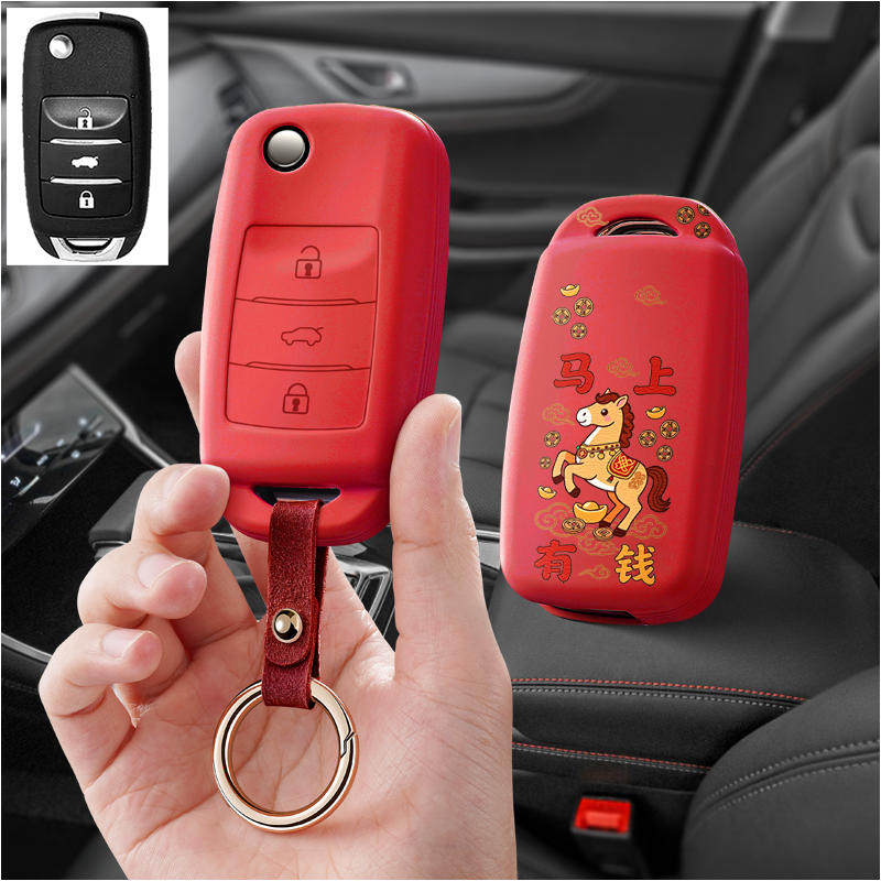 适用长安2016款欧尚CS15汽车钥匙套55保护套cx70t包壳扣35女plus