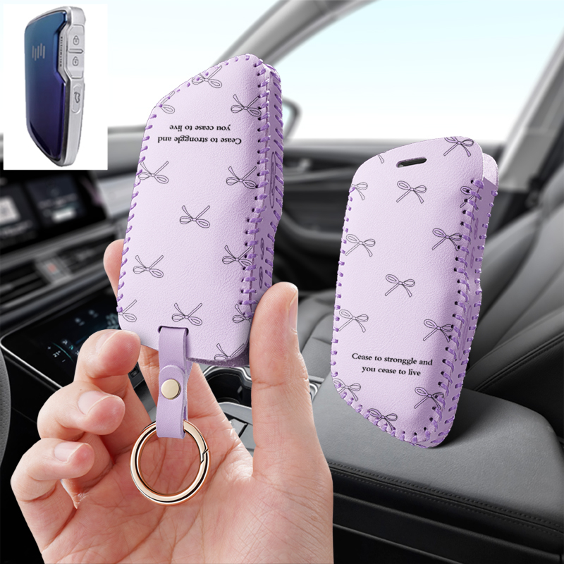 适用威马W6ACE新能源汽车钥匙套PRO保护套包壳扣女高级2021款专