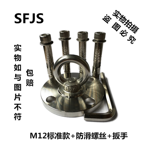 网红同款民宿家具卧室秋千吊钩