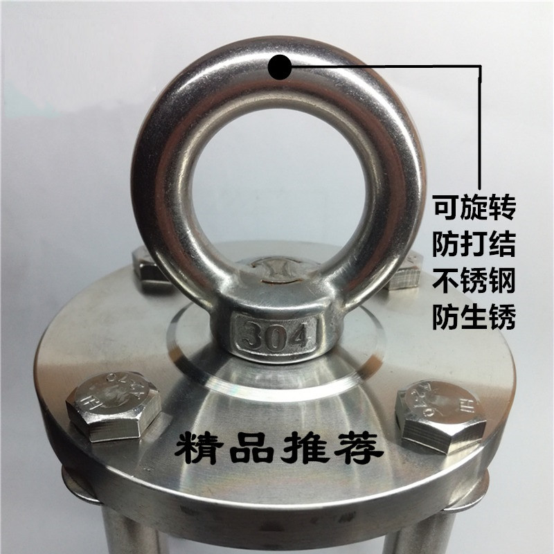 不锈钢栓狗固定器栓狗桩墙面栓犬器德牧金毛马犬大型宠物犬固定栓