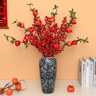 石榴红果柿子新年结婚乔迁电视柜客厅玄关摆设高档仿真花花瓶假花