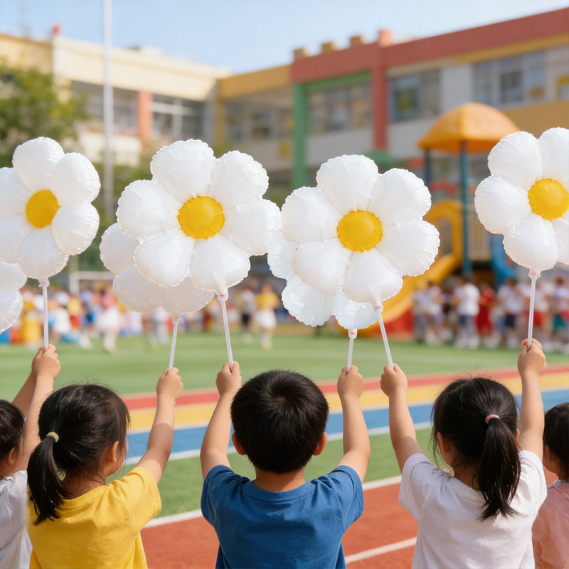太阳花朵气球装饰幼儿园户外活动手持小雏菊拍照道具班级场景布置