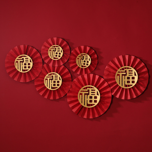 折纸扇大红福扇福字纸扇子居家年宵花搭配装饰材料花店插福桶配件