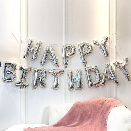 happybirthday铝膜生日气球
