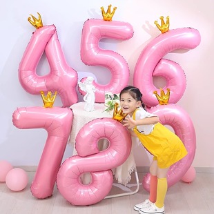 饰拍照道具 40寸粉色皇冠数字气球儿童宝宝周岁生日派对场景布置装