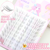 梦鹿呼吸感斜飞狐系假睫毛自然仿真眼睫毛2025新款 斜飞妈生