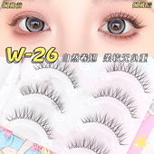 女团蓬松眼中加长自然浓密整条一片式 梦鹿 假睫毛5对装