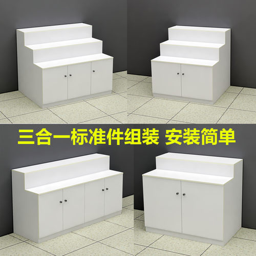 阶梯式鲜花干果鞋文具假发银行礼品展台超市糖果中岛阀门台阶展柜