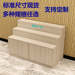 超市糖果干果台阶展柜直播间银行礼品鲜花阶梯式货架阀门假发展台