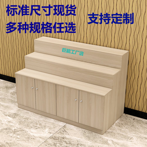 高密度板台阶柜展示储藏节省空间