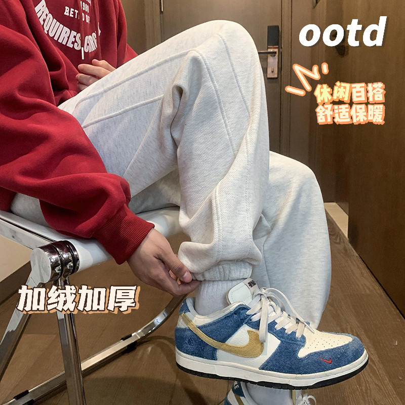 XZ707-KZ6032-P50-限价68加绒加厚休闲裤,男装休闲裤,星座707
