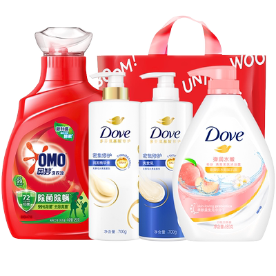 【中秋国庆送礼】员工节日福利