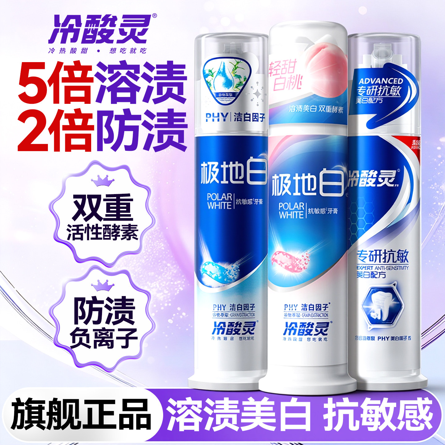 ������ ���ذױ�ʽ���� ���������� 30g��Ʒװ 18.62Ԫ