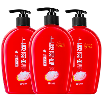 99.9%抑菌率|上海药皂洗手液500g