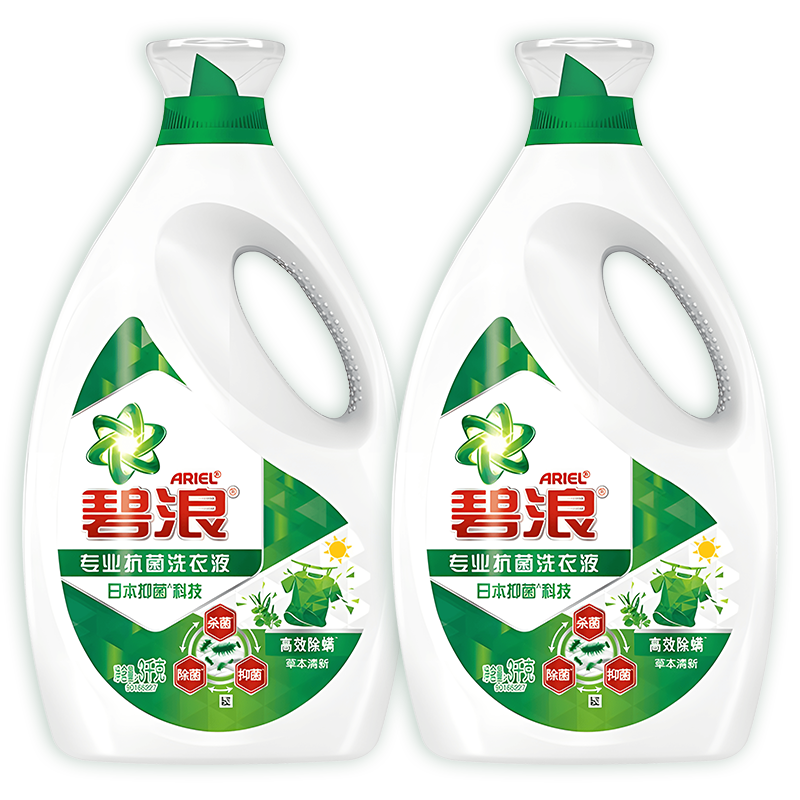 碧浪洗衣液家用囤货装官方正品