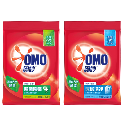 奥妙洗衣粉持久留香大包装正品店