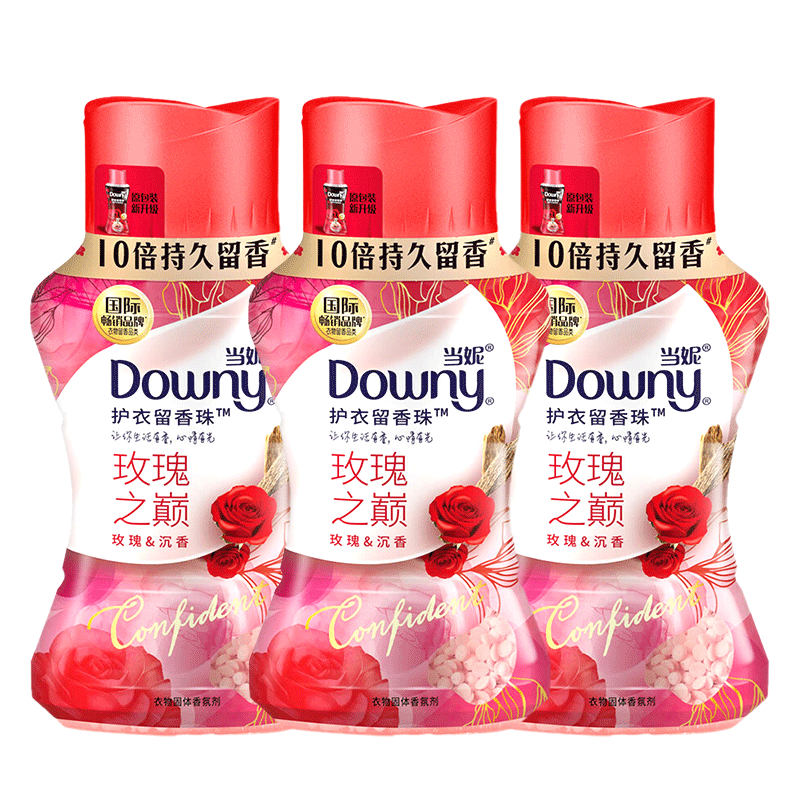 当妮留香珠洗衣服家用持久留香味氛衣物护衣香氛增香剂官方旗舰店