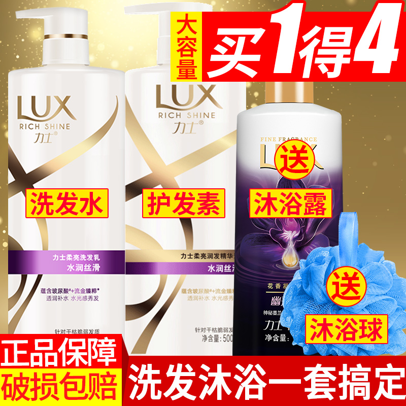 网友分享在meiguo.com的图片