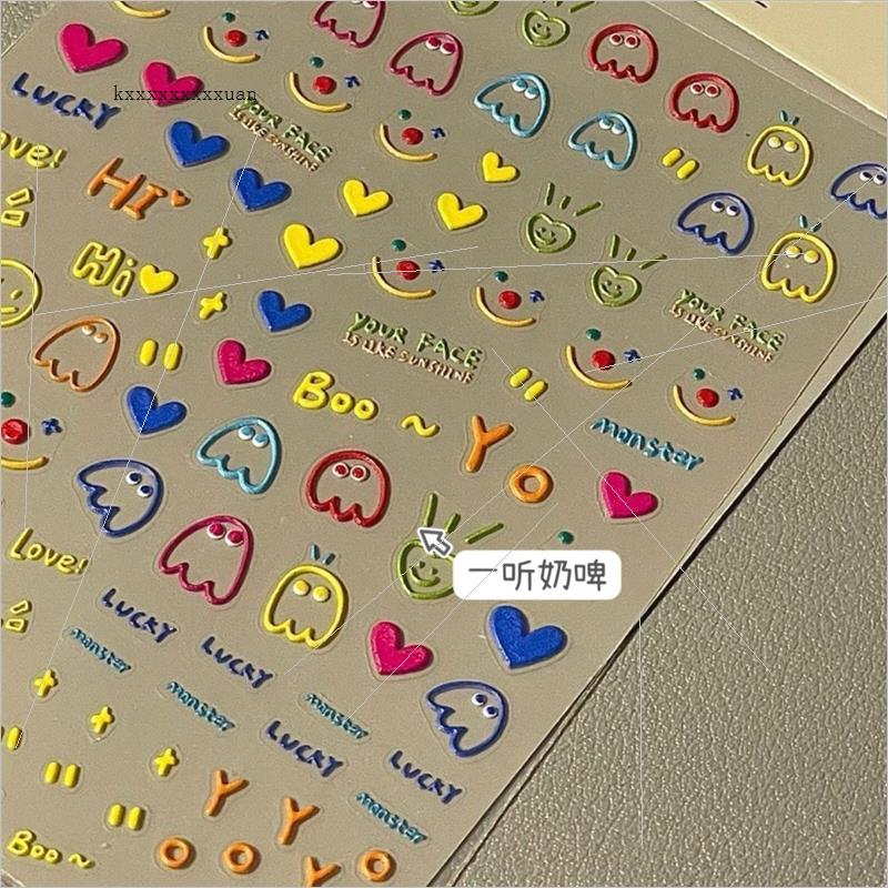儿童指甲贴纸2023新款儿童美甲套装全套指甲贴画成人小孩子指甲贴