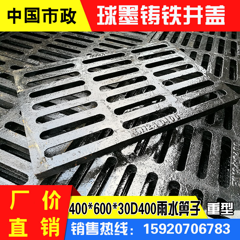 本店所有产品单价都是不含运费不含税，请亲们看仔细再拍哦！ 各种正常规格都有现货，拍前请联系客服或致电15920706783咨询！