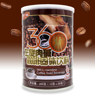 左旋肉碱咖啡柳美26袋